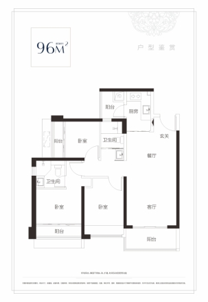 鸿荣源博誉府