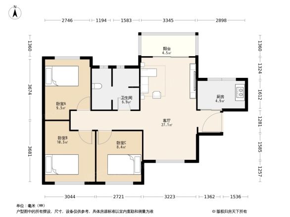 万科金域蓝湾户型图
