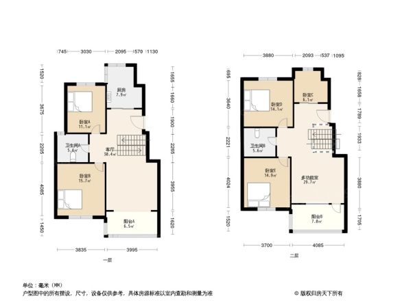 红状元户型图