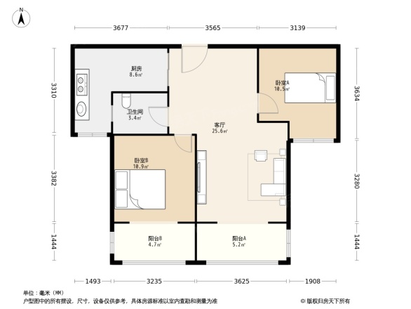 绿城东方雅园户型图