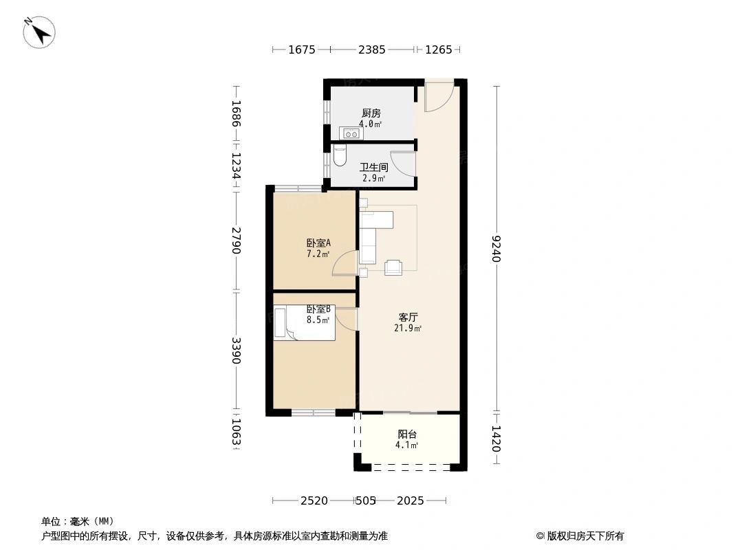 花样年锦绣城图片相册,花样年锦绣城户型图,样板间图,装修效果图,实景图-武汉房天下