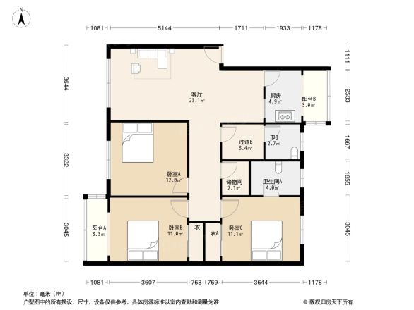 华阳教师苑户型图