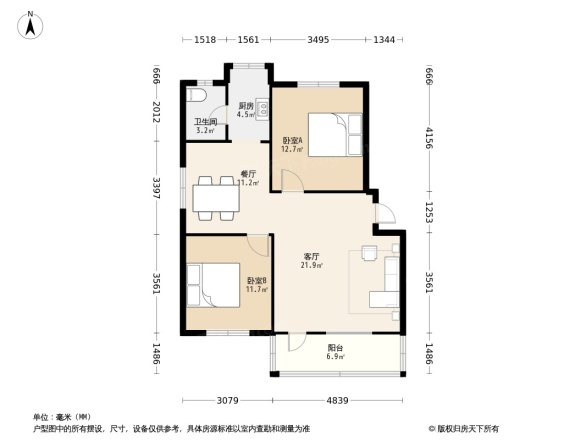 广电小区