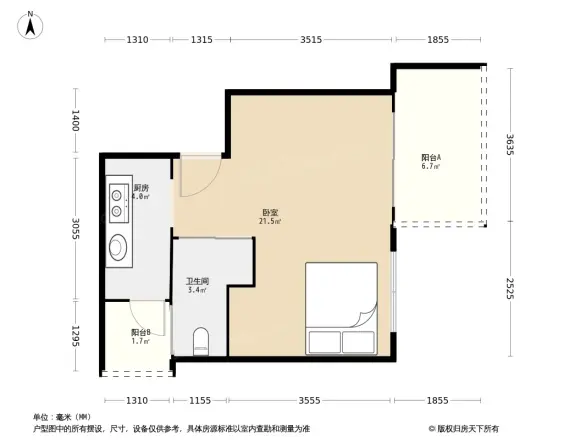 花样年香年广场小区