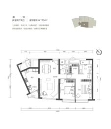 新城国际232室2厅1厨2卫建面136.00㎡