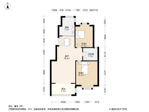红状元户型图