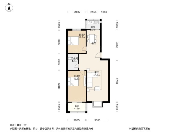 河洛世家芳华苑