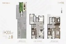 山河城·别墅户型205上叠