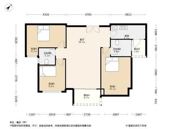 碧桂园中俊天玺别墅户型图