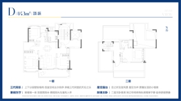 江悦兰园4室2厅1厨3卫建面143.00㎡