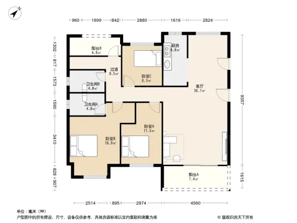 碧桂园中俊天玺别墅户型图