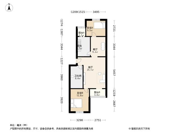 都市芳园商住楼户型图