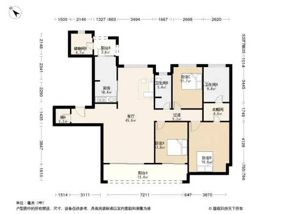 碧桂园中俊天玺别墅户型图