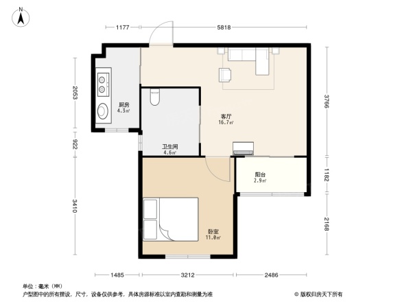 新惠家园