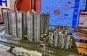 万科联发四季光年实景图
