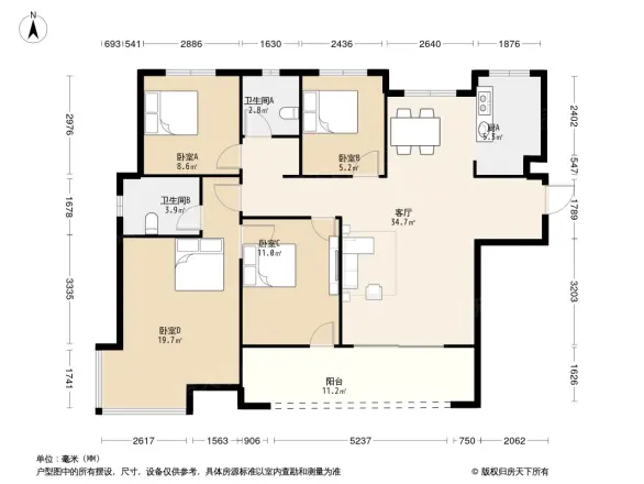 湾里保利半山国际