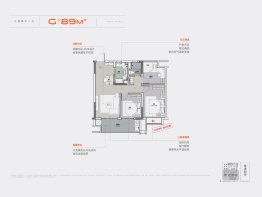 旭辉高新江来3室2厅1厨1卫建面89.00㎡