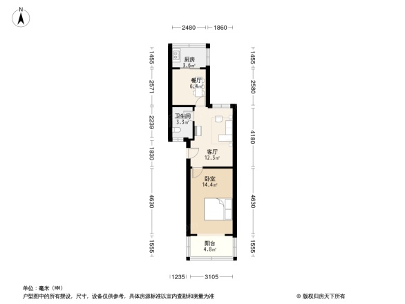 河洛世家芳华苑