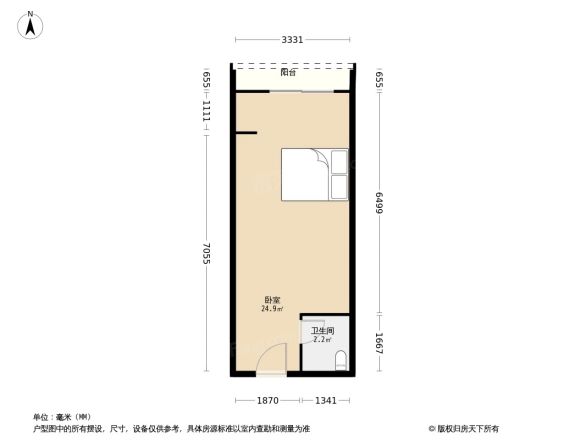 流星花园户型图