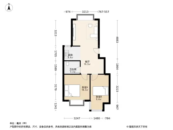 望海山海城户型图