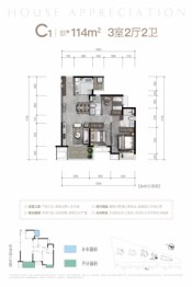 华润置地中山府3室2厅1厨2卫建面114.00㎡