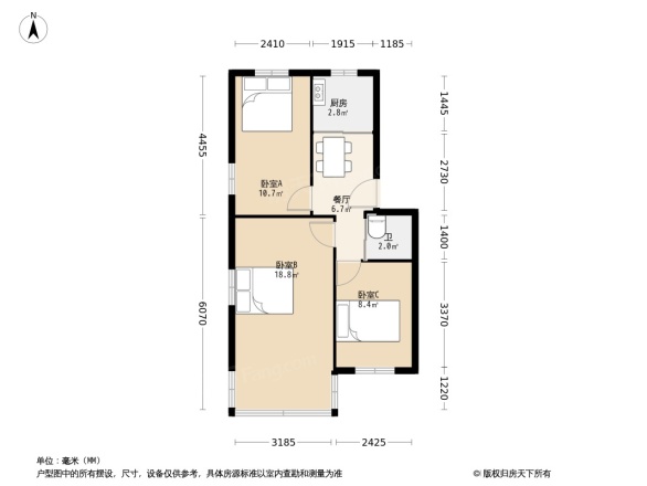 水心住宅区松组团