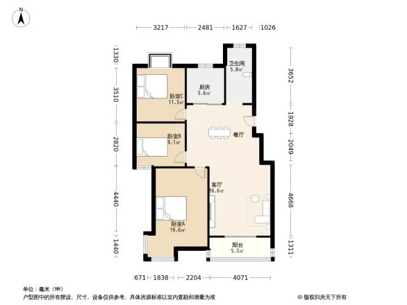 瑞慈花园户型图