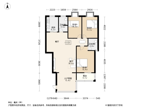 轩苑小区户型图