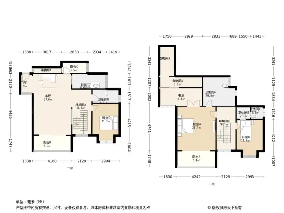 天合凯旋南城