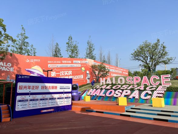 万科联发四季光年实景图