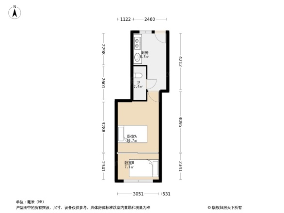 水心住宅区松组团