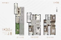 户型265上叠