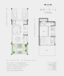 联排4室3厅3卫210㎡户型