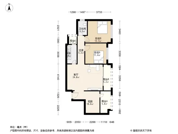 璧山金科中央公园城五期