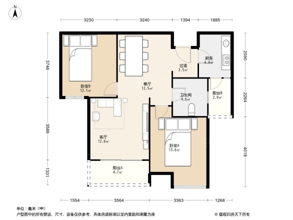 湘江雅颂居