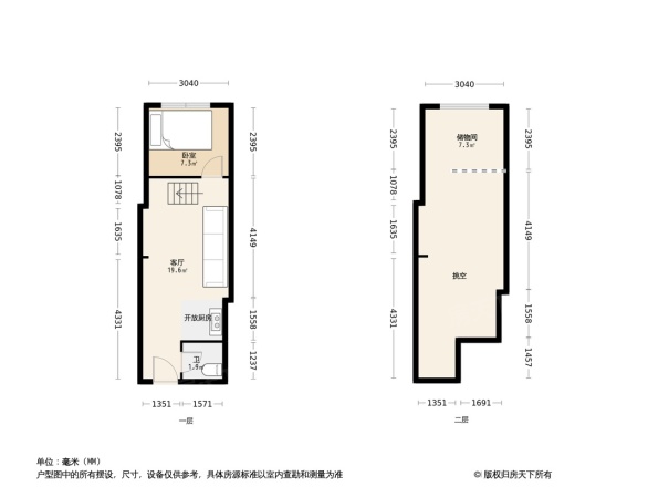 新丰丽都花园