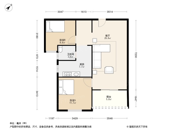 福星惠誉国际城二期户型图
