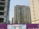 实景图在建工地