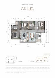华润置地天府幸福里4室2厅1厨2卫建面137.0㎡