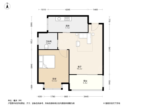 渝高紫薇南苑