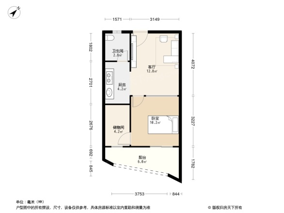 福星惠誉国际城二期户型图