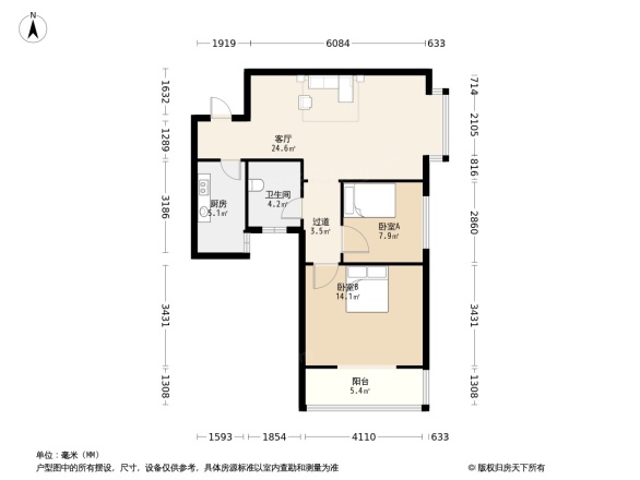 启迪国际城逸居