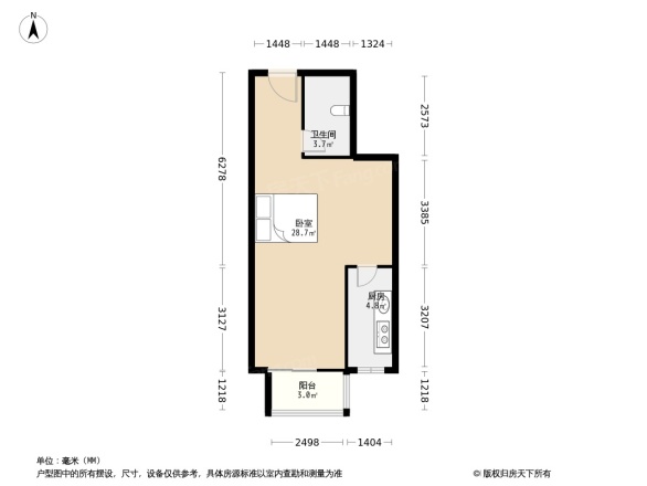北部时光户型图