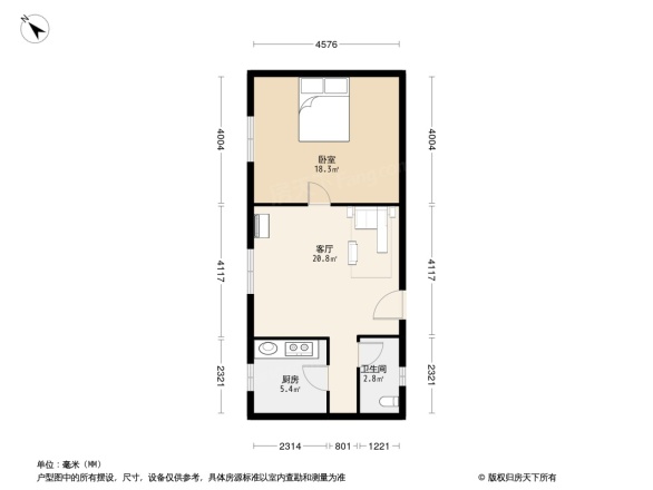 福星惠誉国际城二期户型图