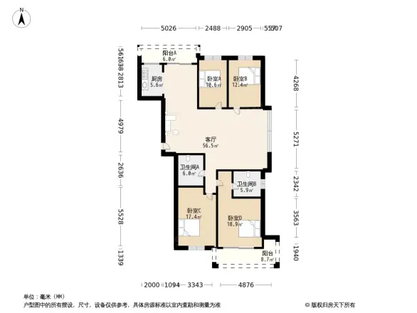 汇车桥公寓