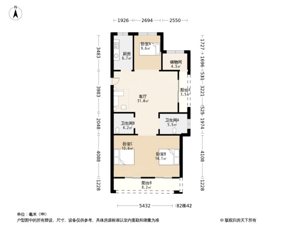 杭钢紫元旭润和府