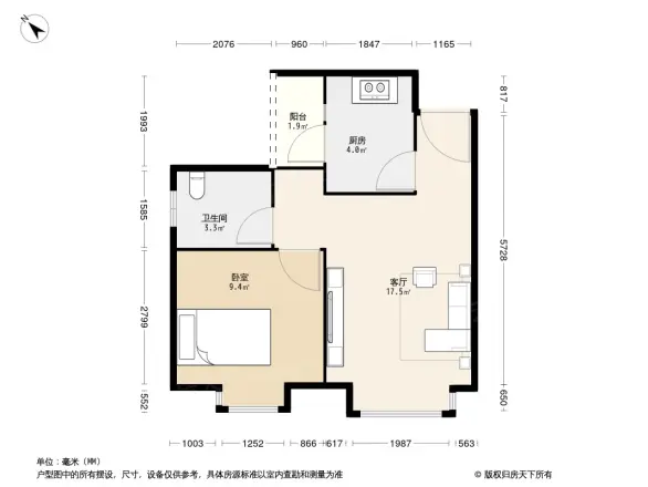 金泉阳光雅新苑