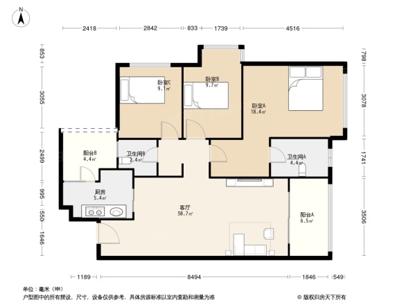 万科金域名邸一期