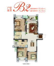 华南城·巴南华府3室2厅1厨2卫建面95.69㎡