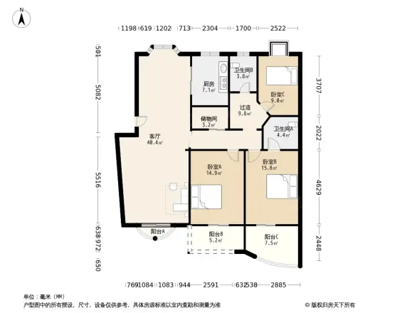 绿景苑户型图